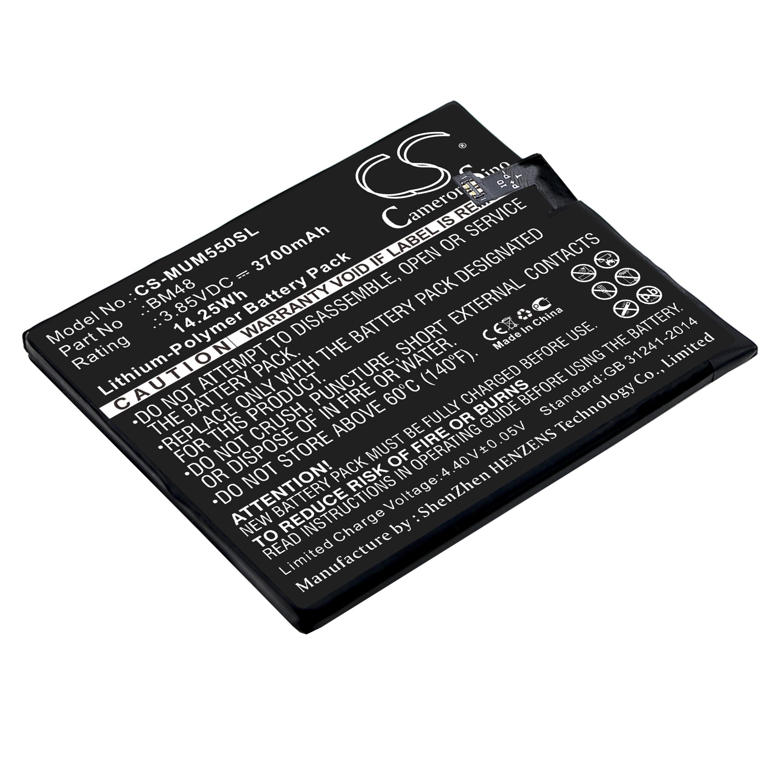 Batteri til SmartPhone, Mobil til Xiaomi Note 2 Standard, 2015211
