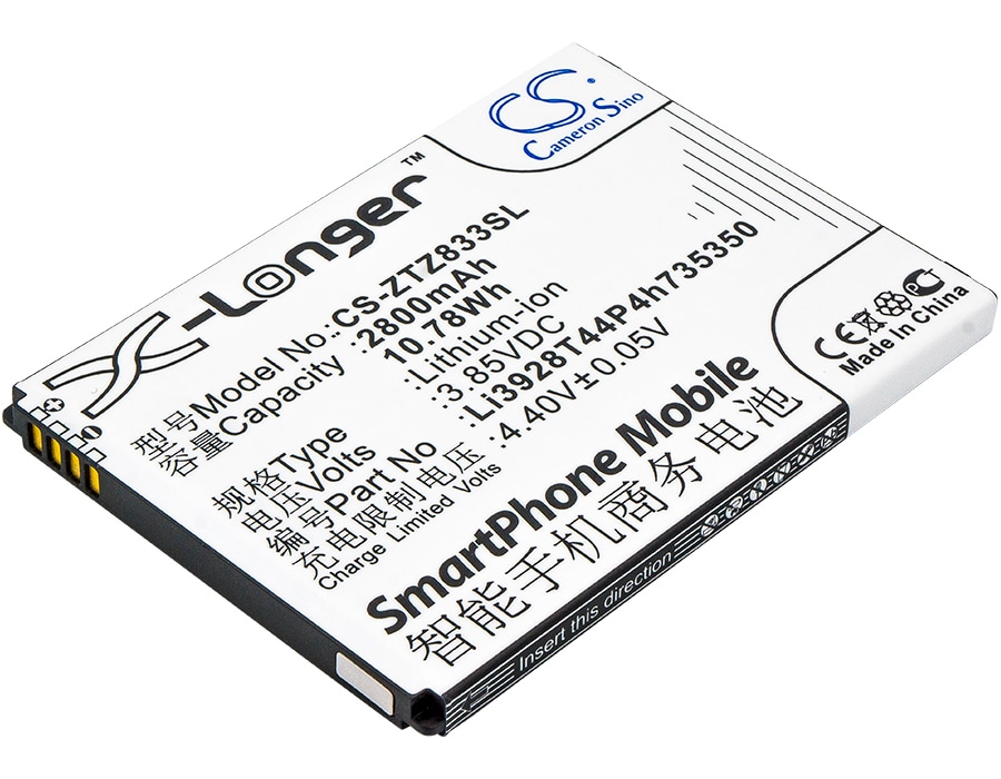 Batteri til SmartPhone, mobil til ZTE Avid Trio, Z833, Q802T osv.