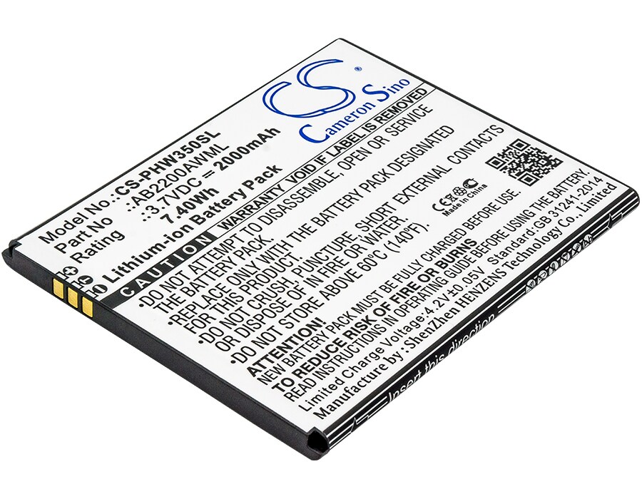 Batteri til SmartPhone, Mobil til Philips Xenium W3500, Xenium W3509, W3500 og andre.