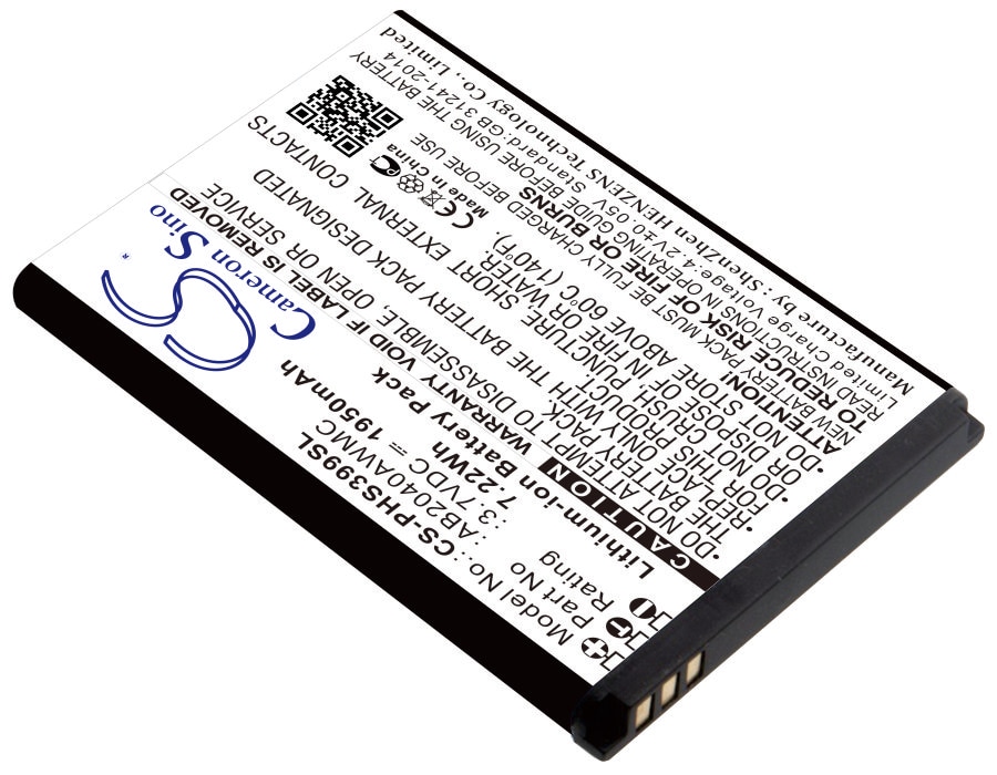 Batteri til SmartPhone, Mobil til Philips Xenium S399