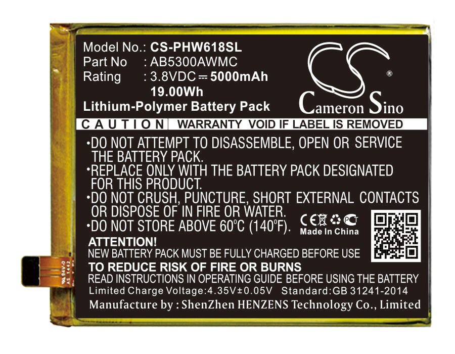 Batteri til SmartPhone, Mobil til Philips Xenium W6618