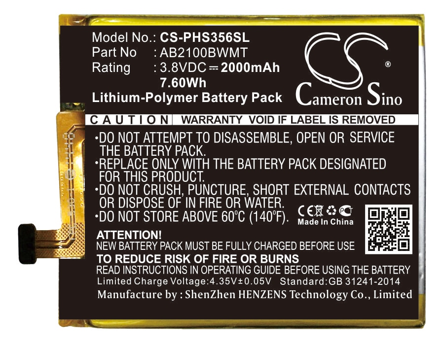 Batteri til SmartPhone, Mobil til Philips Xenium S356t