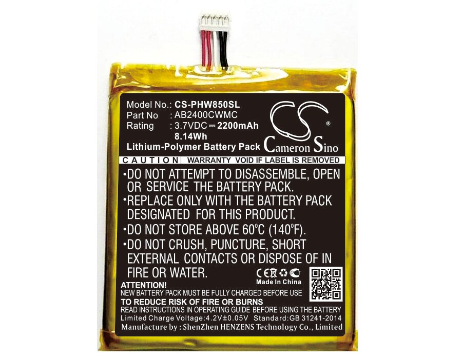 Batteri til SmartPhone, Mobil til Philips Xenium W8500, W8500