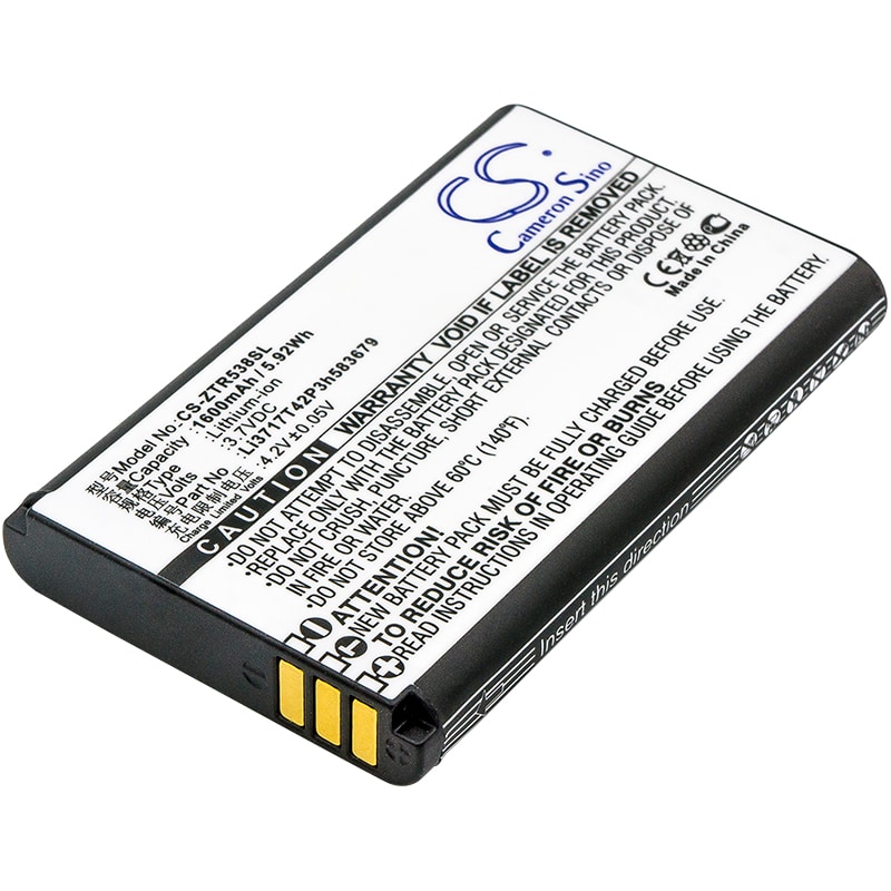 Batteri til SmartPhone, Mobil til ZTE R538