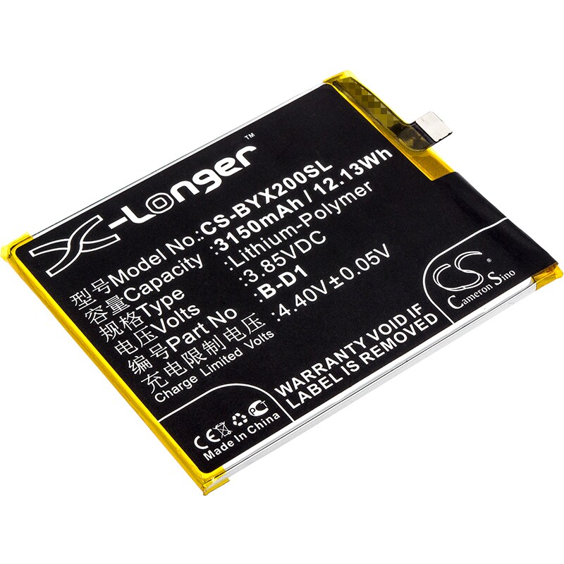 Batteri til SmartPhone, Mobil til VIVO X20A, X20A Dual SIM, X20A Dual SIM TD-LTE