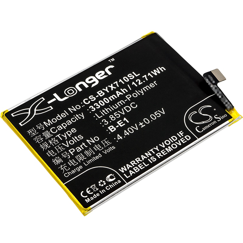 Batteri til SmartPhone, Mobil til VIVO Y71, Y71 Dual SIM, Y71 Dual SIM TD-LTE