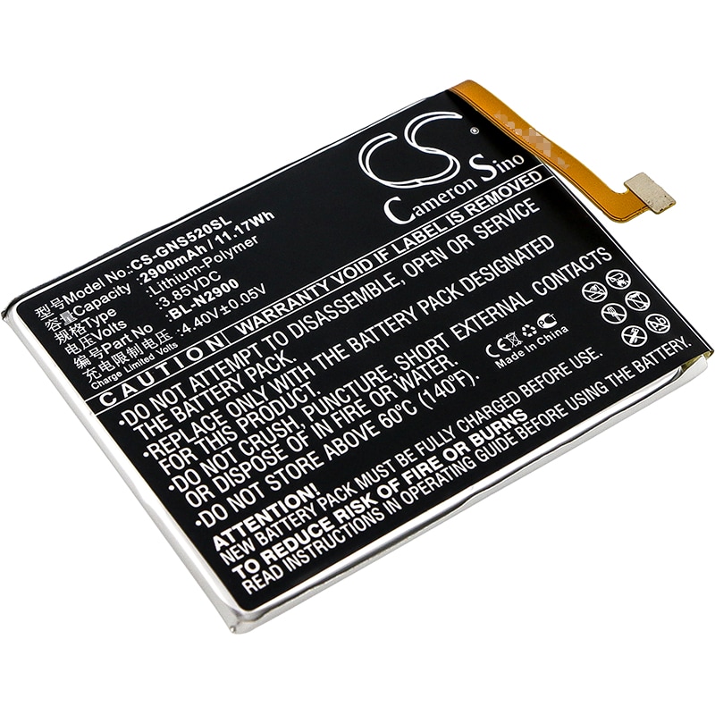 Batteri til SmartPhone, Mobil til GIONEE S5, GN3001, GN3001L