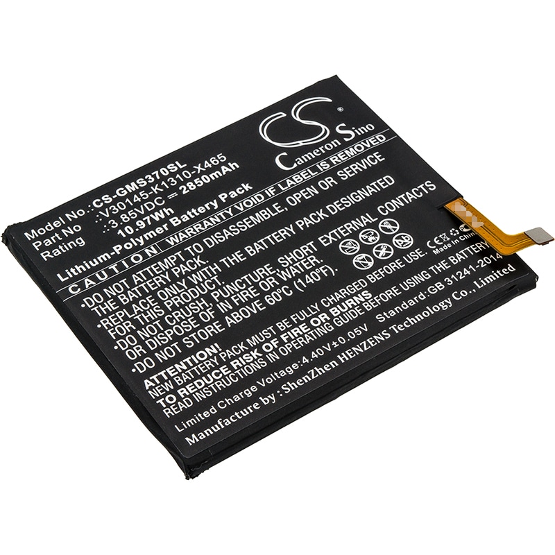 Batteri til SmartPhone, Mobil til Gigaset GS370