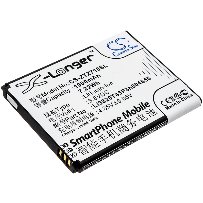 Batteri til SmartPhone, Mobil til ZTE Z718, Z718TL, Jasper Lte og andre.