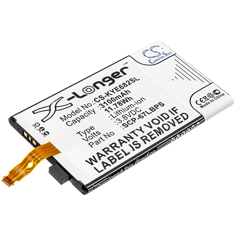 Batteri til SmartPhone, mobil til Kyocera DuraForce Pro, E6810, E6820 osv.