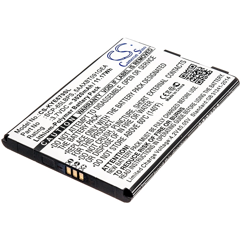 Batteri til SmartPhone, Mobil til Kyocera DuraForce XD, E6790, E6790 LTE