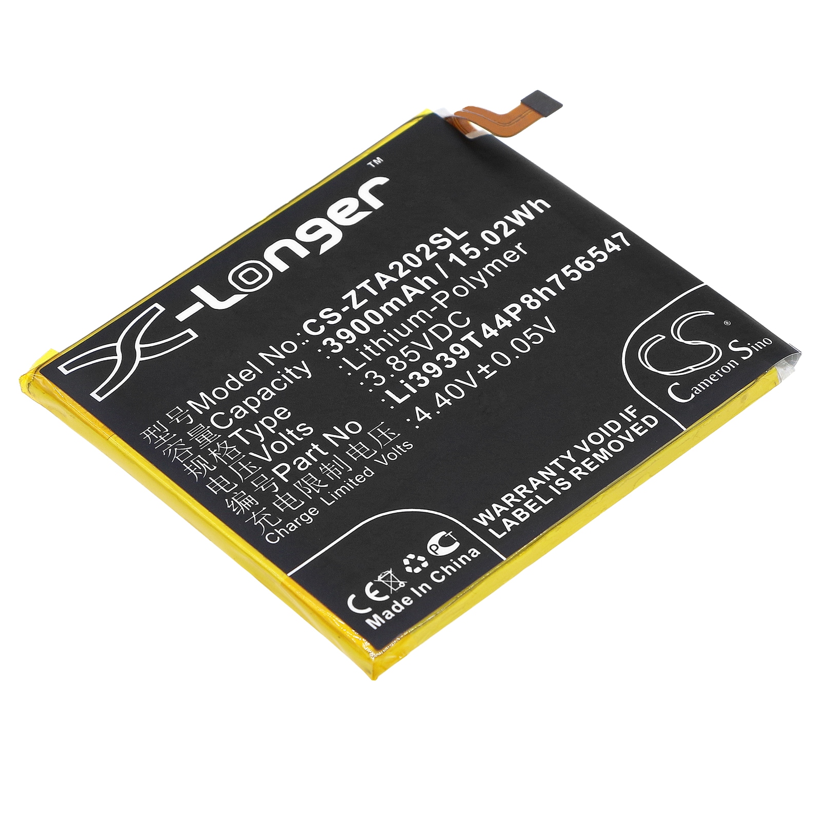 Batteri til SmartPhone, Mobil til ZTE Axon 10 Pro, A2020, A2020N2 og andre.