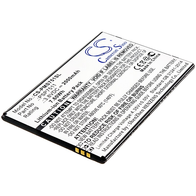 Batteri til SmartPhone, Mobil til Prestigio PSP7511DUO