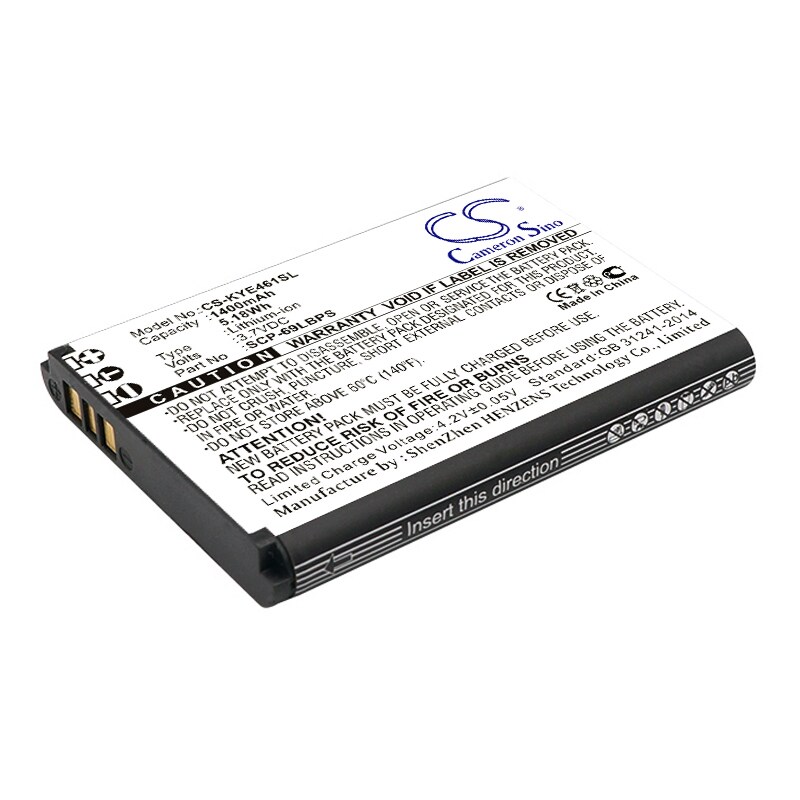 Batteri til SmartPhone, Mobil til Kyocera DuraXV LTE, DuraXTP, E4610 osv.