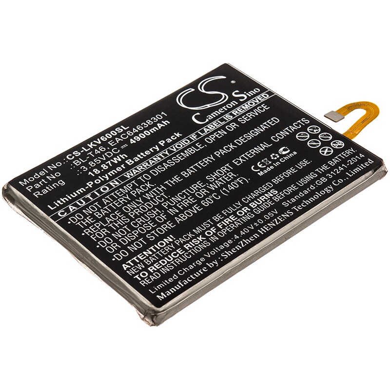 Batteri til SmartPhone, Mobil til LG V60, V60 ThinQ, LMV600VM og andre.