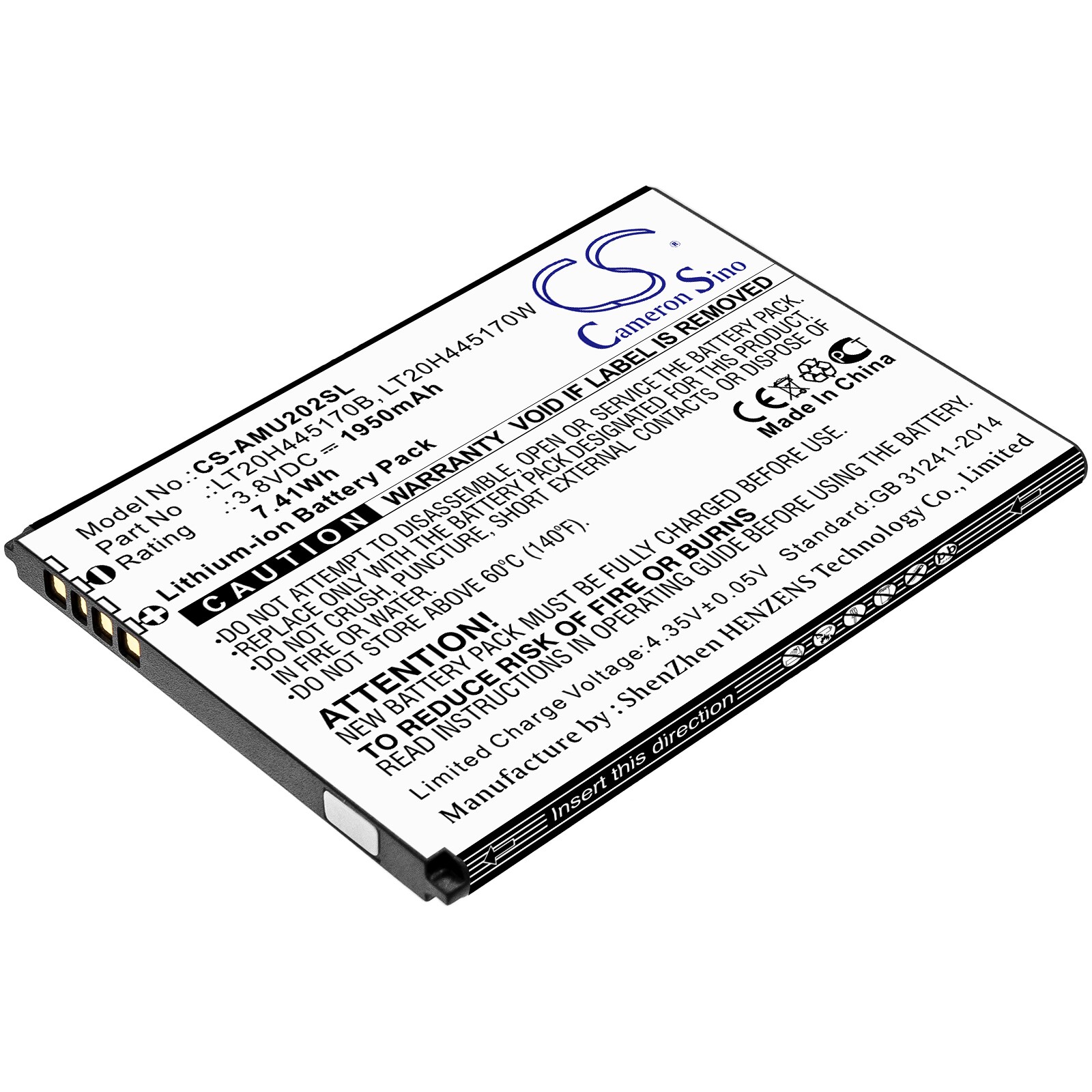 Batteri til SmartPhone, Mobil til AT&T Maestro, U202AA