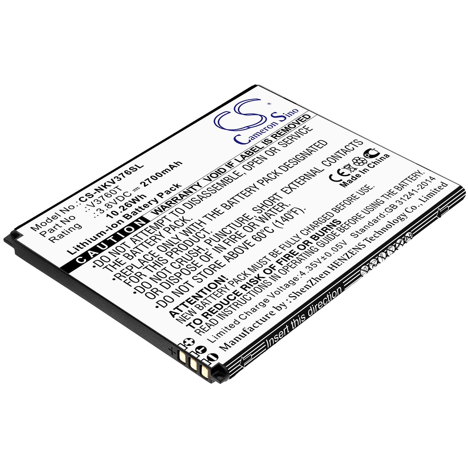 Batteri til SmartPhone, Mobil til Nokia V3760T, C2