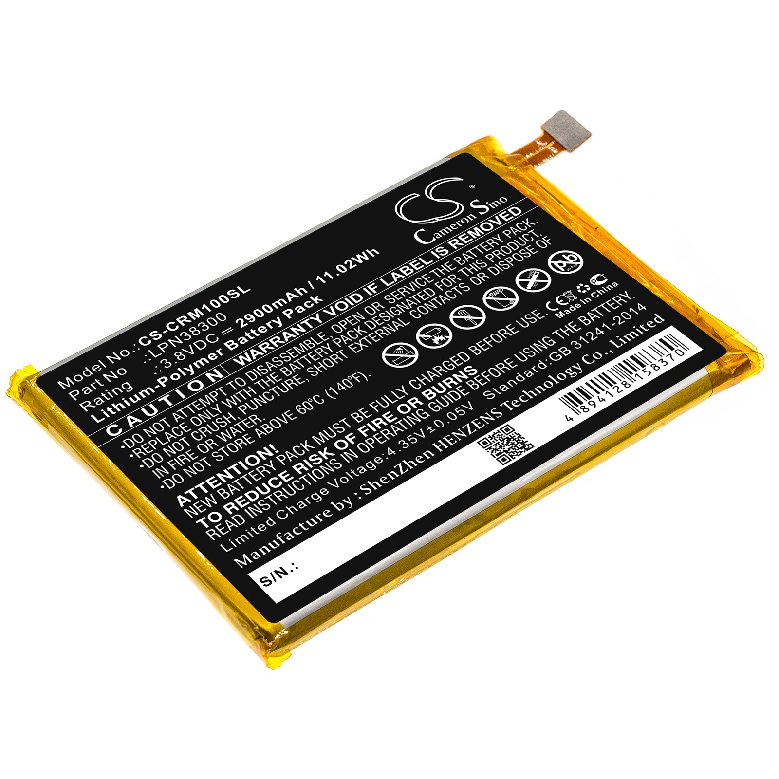 Batteri til SmartPhone, mobil til Crosscall Trekker M1