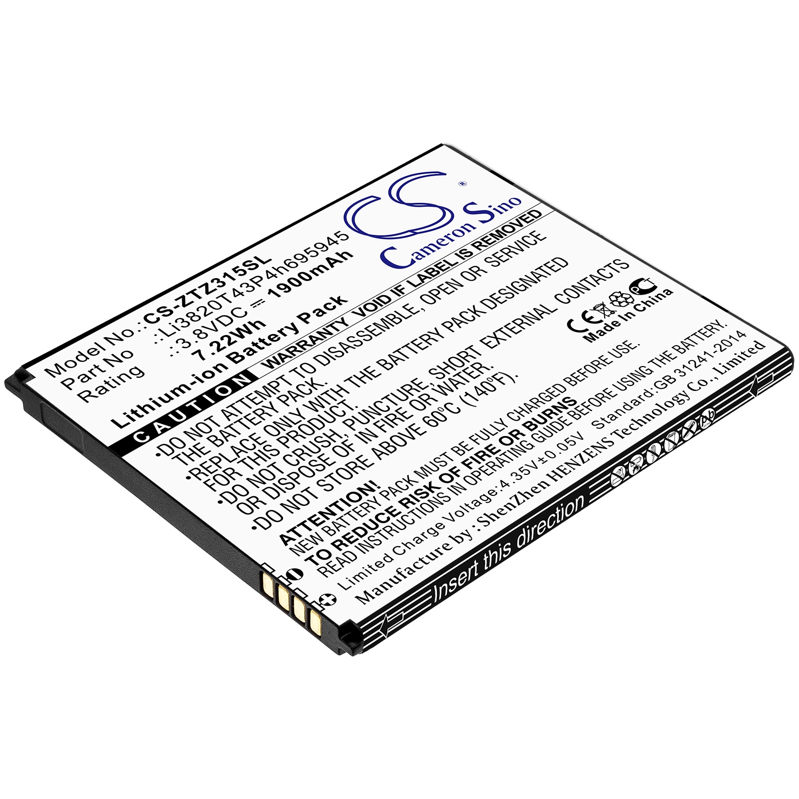 Batteri til SmartPhone, Mobil til ZTE Blade Vantage 2, Z3153, Z3153VPP og andre.