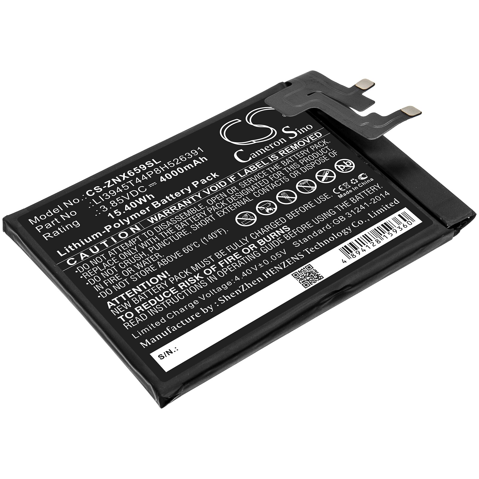 Batteri til SmartPhone, Mobil til Nubia Red Magic 5G, NX659J