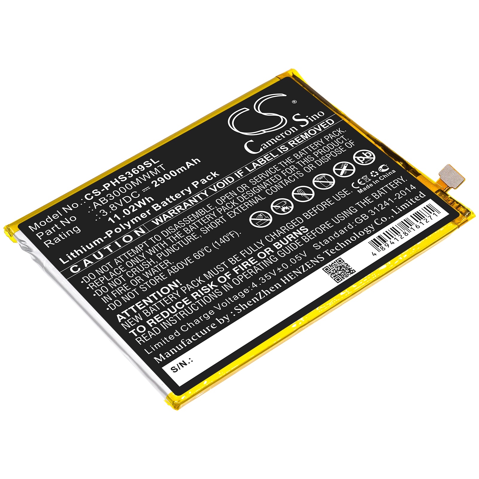 Batteri til SmartPhone, Mobil til Philips Xenium S369