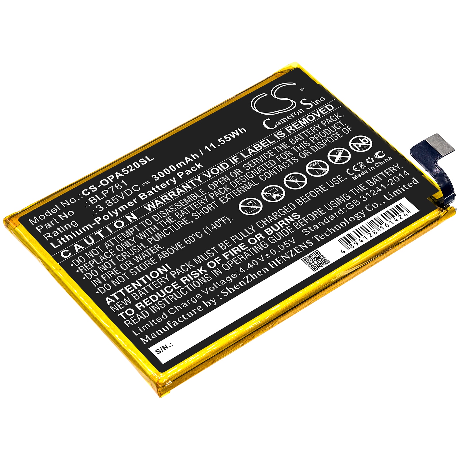Batteri til SmartPhone, Mobil til OPPO A52, CPH2061