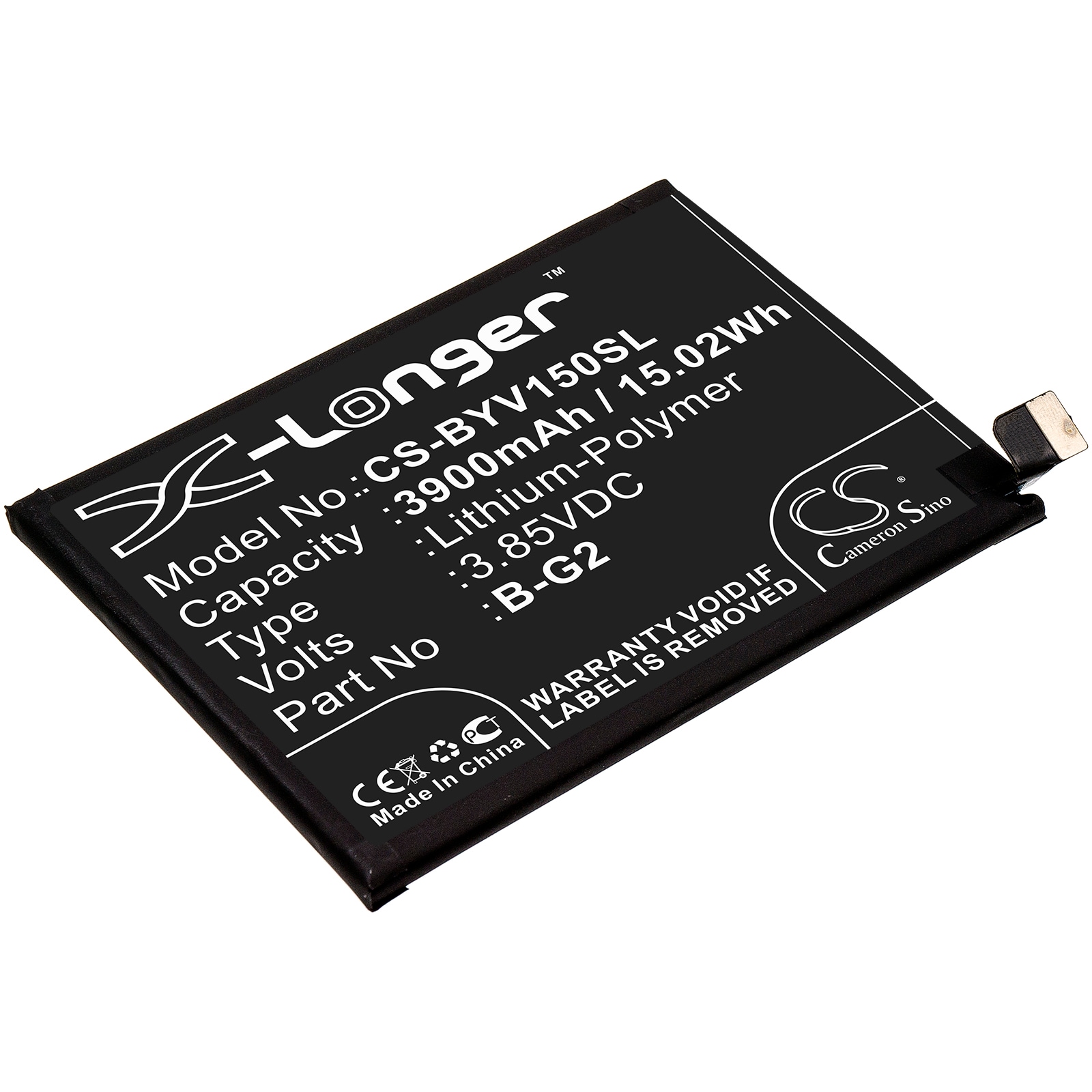 Batteri til SmartPhone, Mobil til VIVO V15, V1831