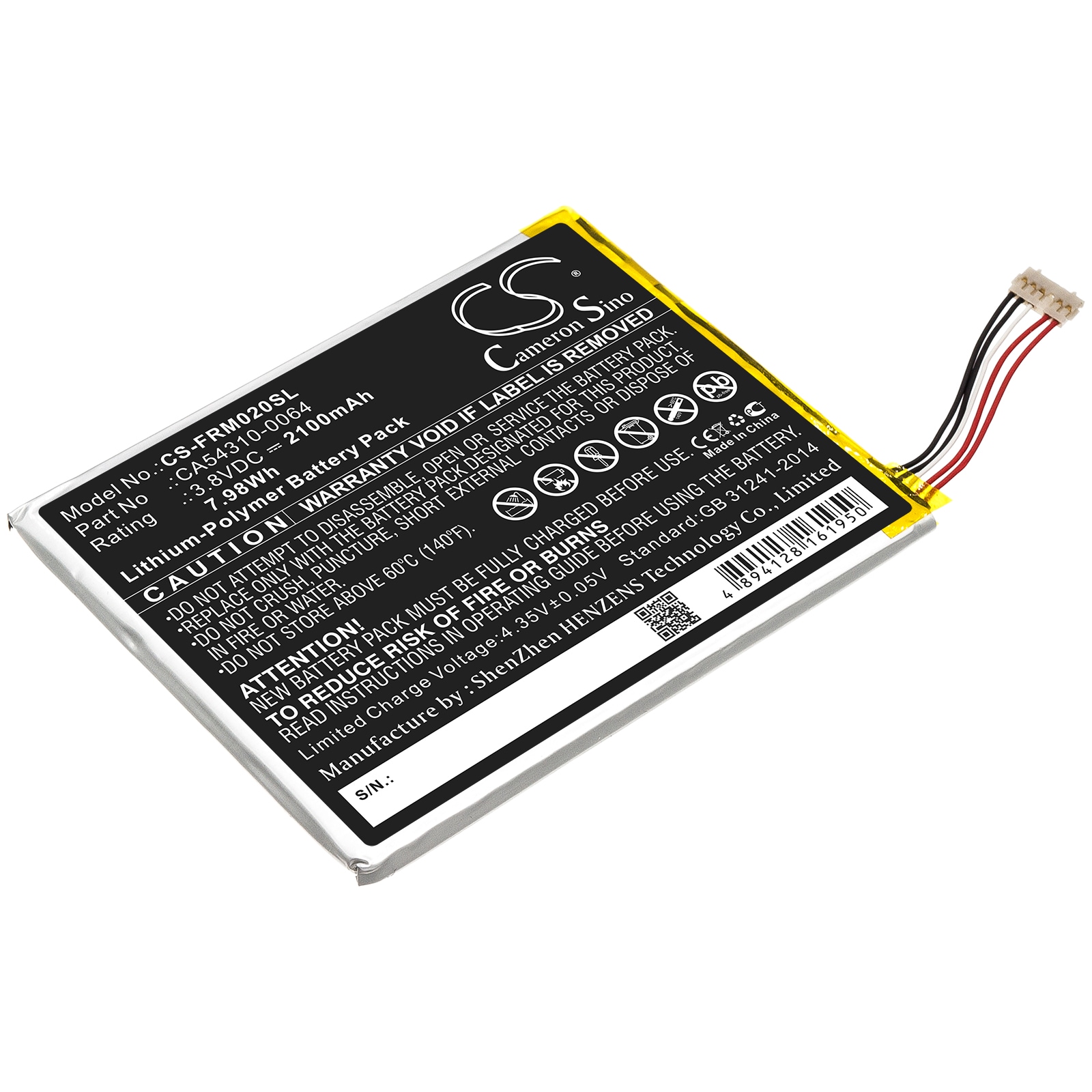 Batteri til SmartPhone, Mobil til Fujitsu Arrows M02, RM02, F-01H
