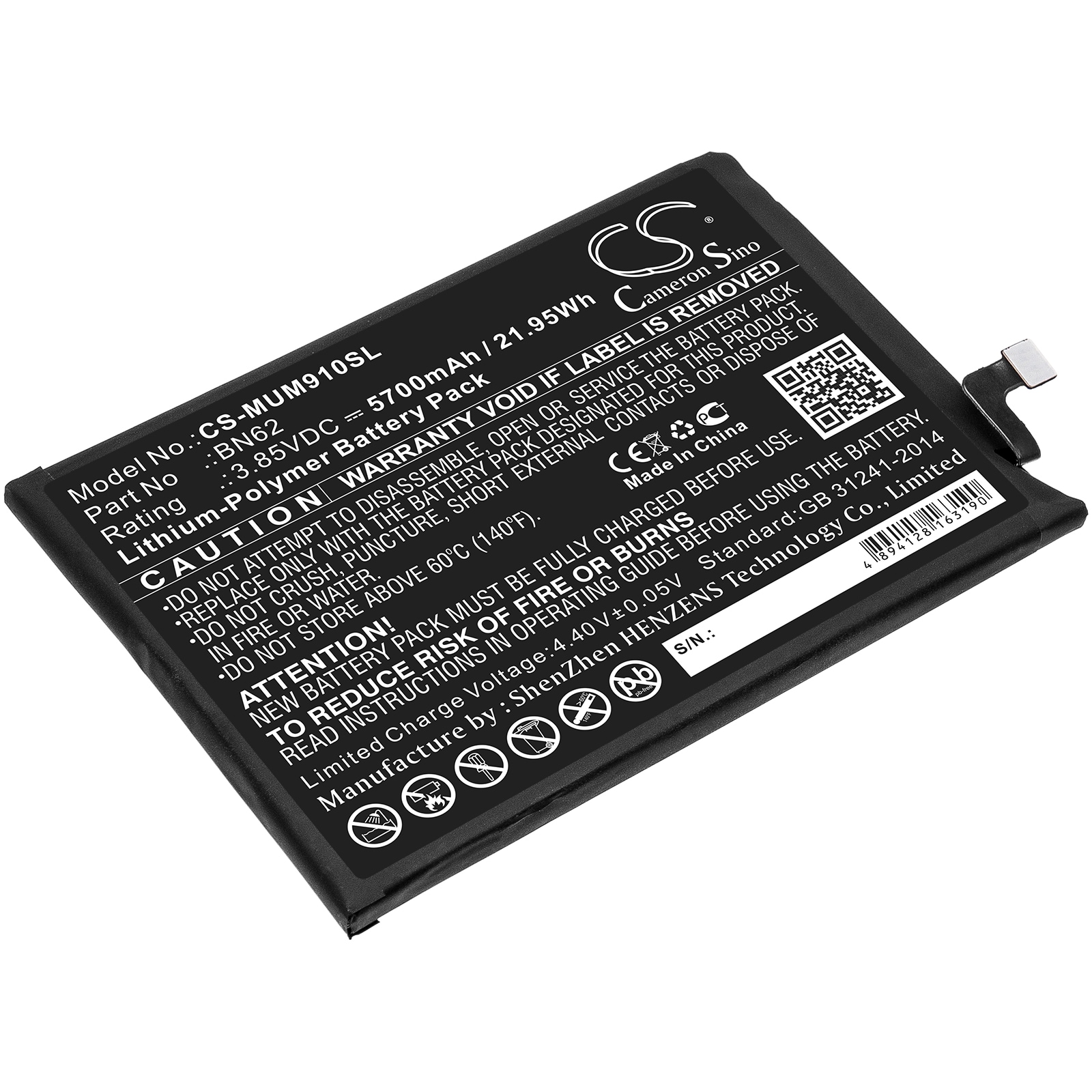 Batteri til SmartPhone, Mobil til Poco M3, M2010J19CI