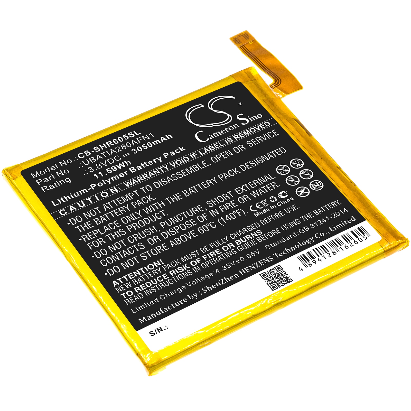 Batteri til SmartPhone, mobil til Sharp Aquos R, SH03J, SHV39 og andre.