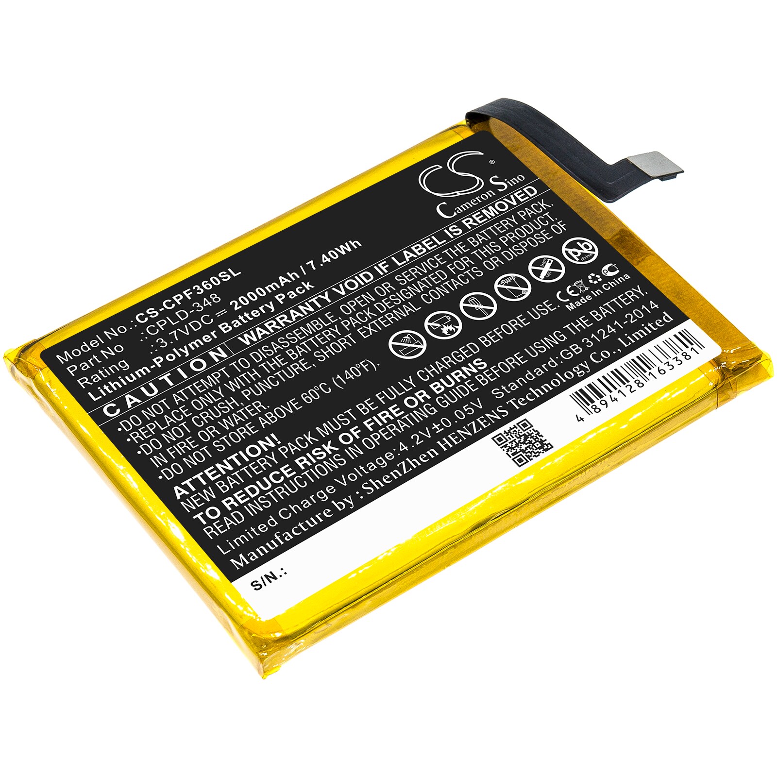 Batteri til SmartPhone, Mobil til Coolpad 3602U