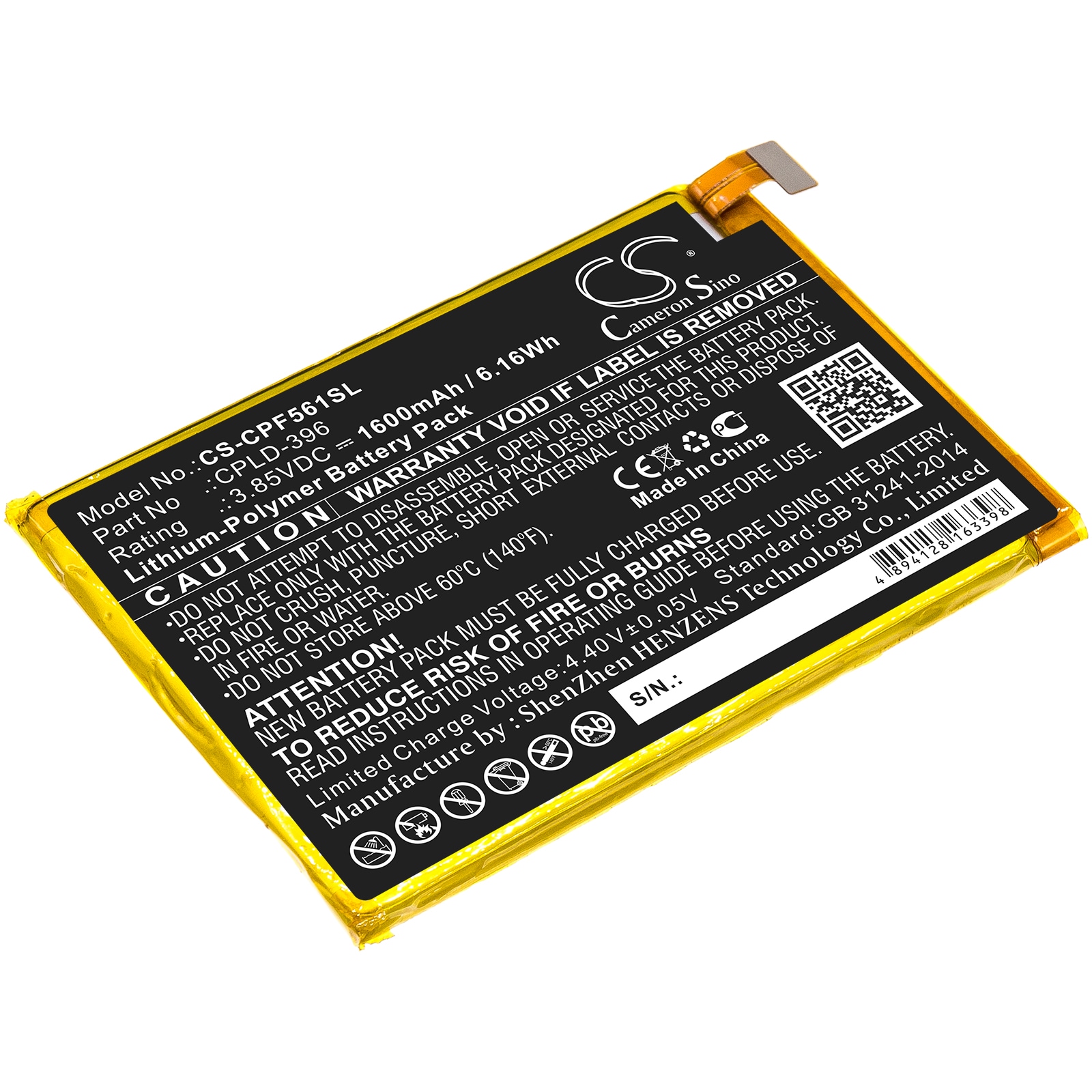 Batteri til SmartPhone, Mobil til Coolpad Torino S, E561