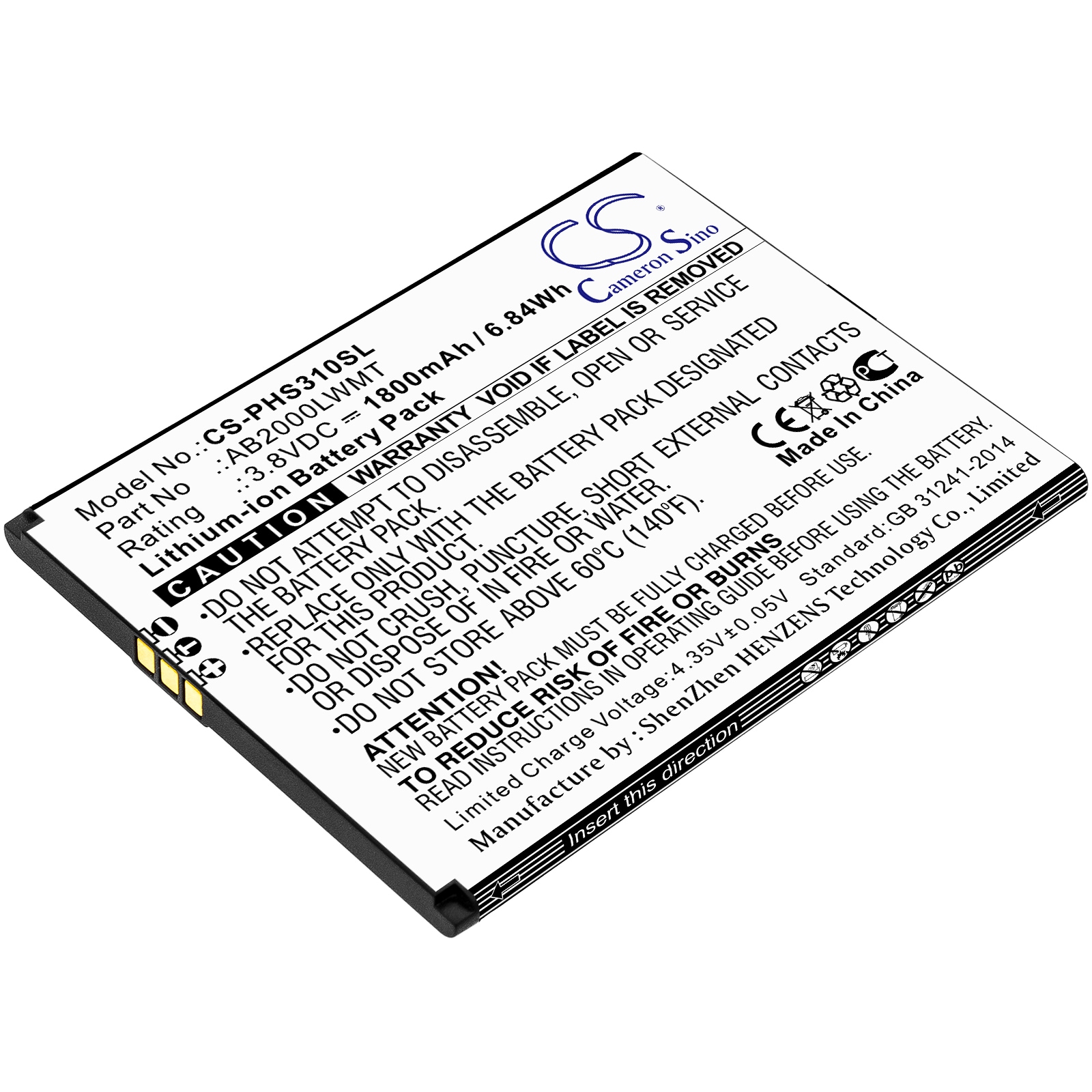 Batteri til SmartPhone, Mobil til Philips Xenium CTS310X, Xenium S310X