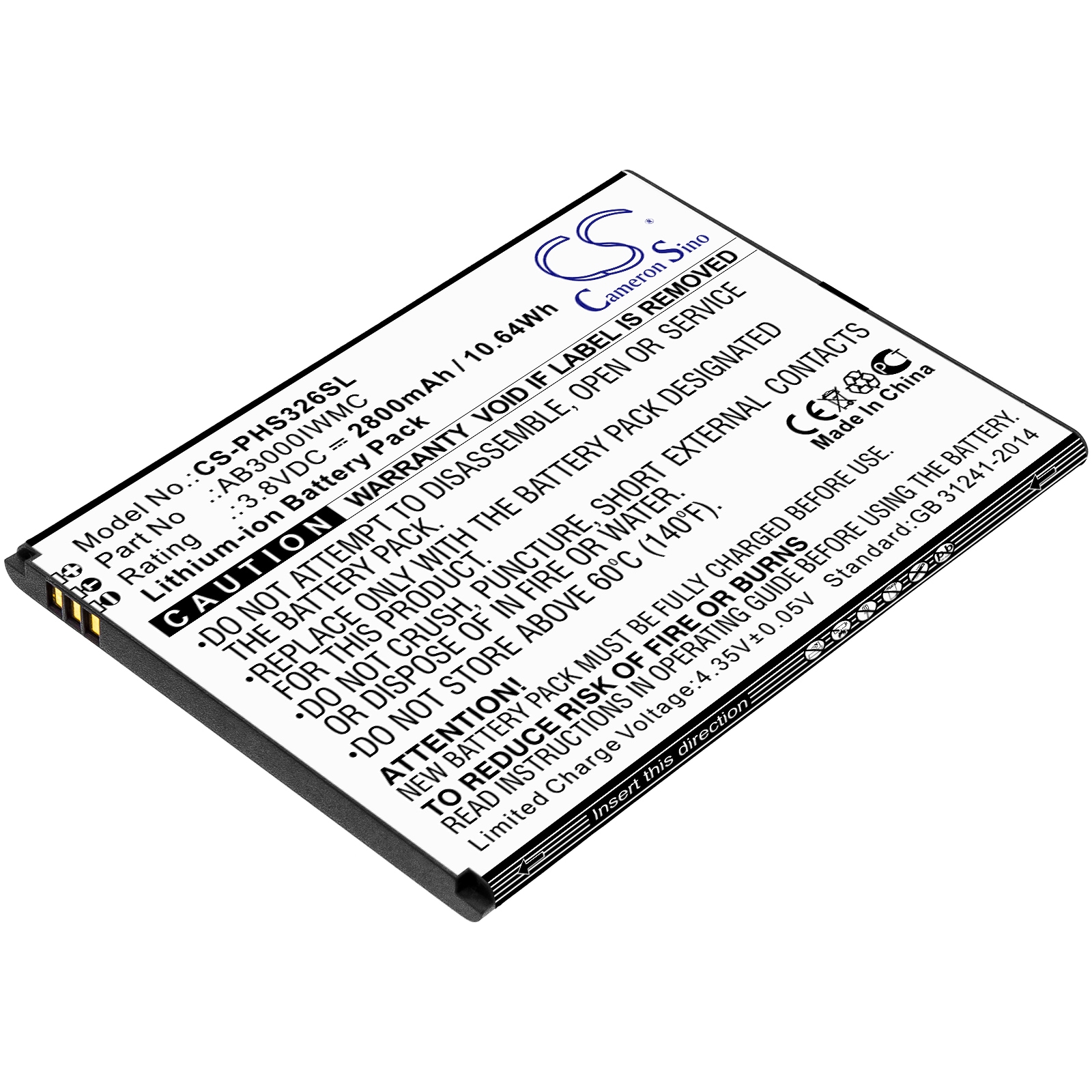 Batteri til SmartPhone, Mobil til Philips Xenium S326, CTS326
