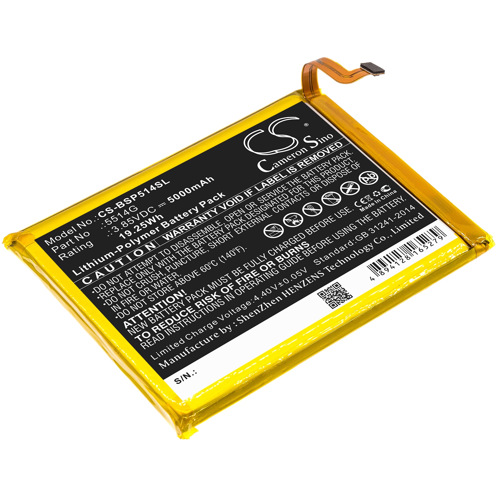Batteri til SmartPhone, mobil til BQ Strike Power