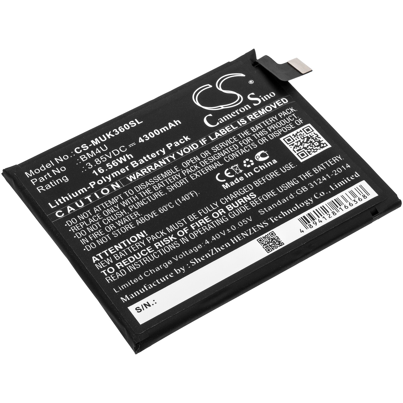 Batteri til SmartPhone, Mobil til Redmi K30 Ultra 5G, M2006J10C