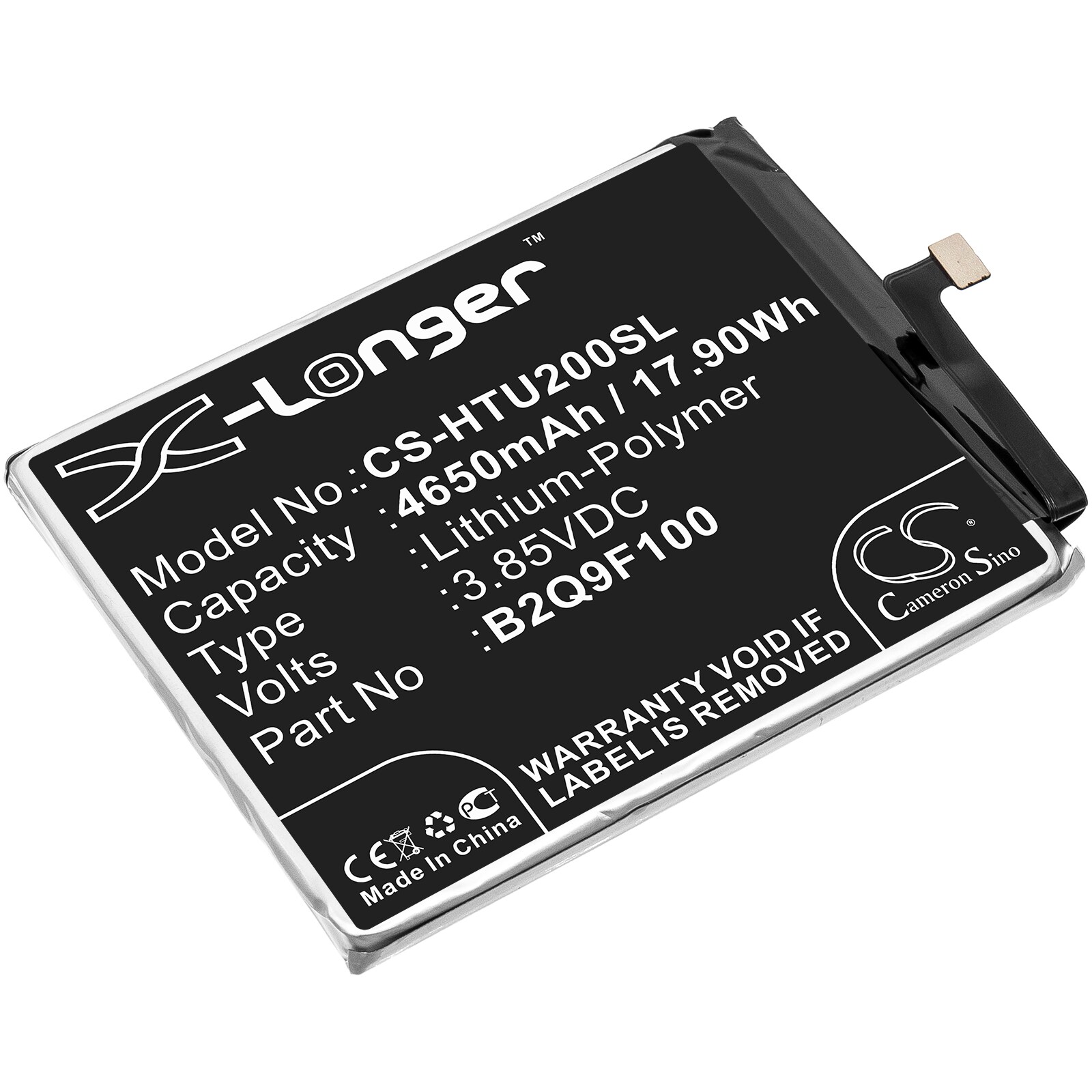 Batteri til SmartPhone, Mobil til HTC U20 5G, F233