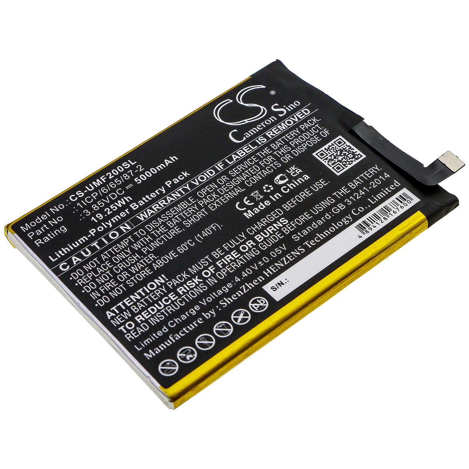 Batteri til SmartPhone, Mobil til UMI UMIDIGI F2