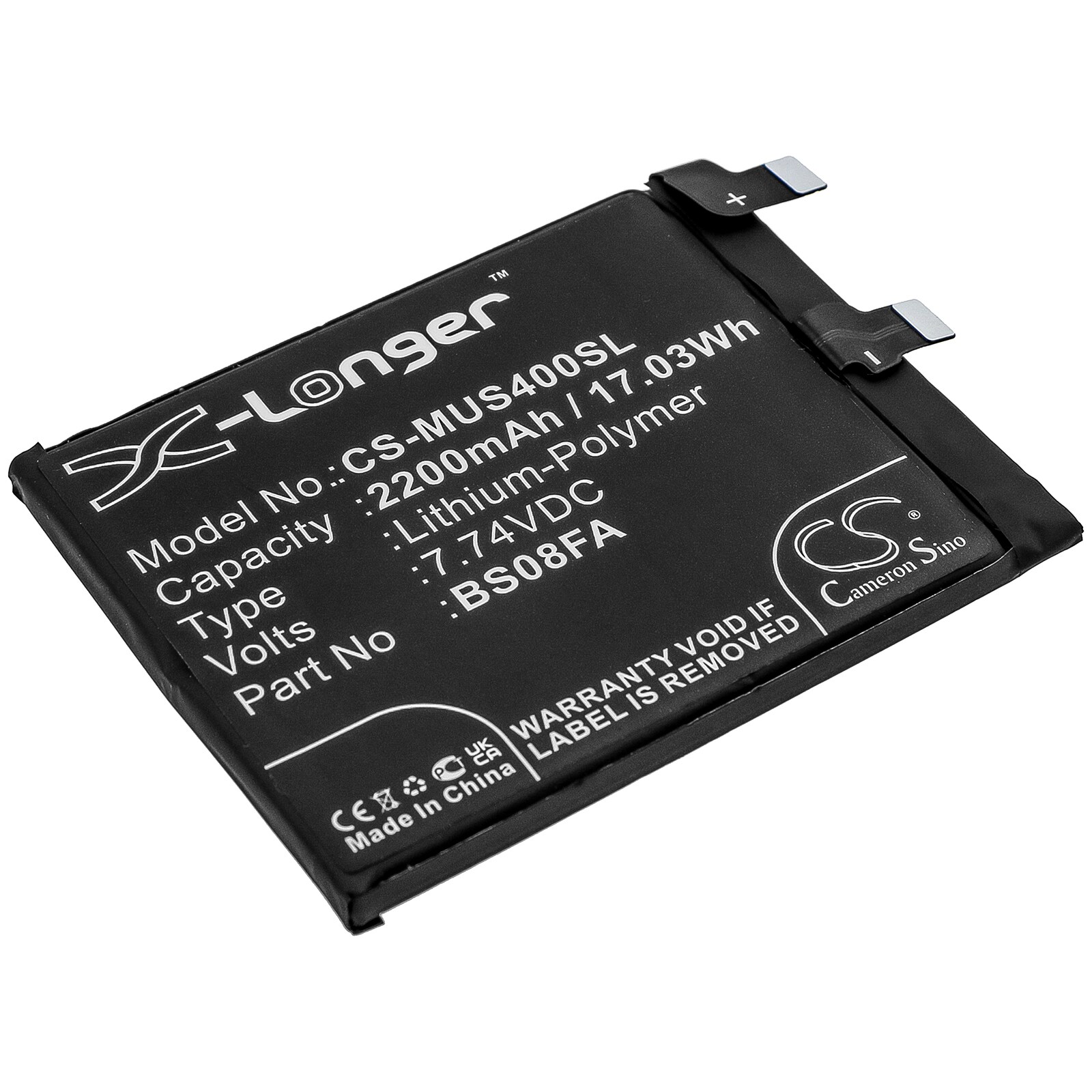Batteri til SmartPhone, Mobil til Xiaomi Black Shark 4, Black Shark 4 Pro, PRS-H0