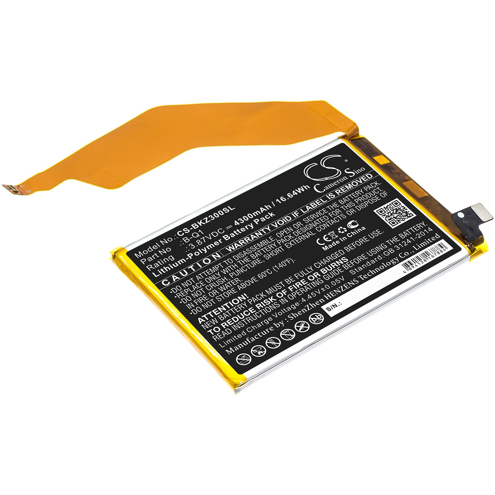 Batteri til SmartPhone, Mobil til VIVO IQOO Z3, V2073A