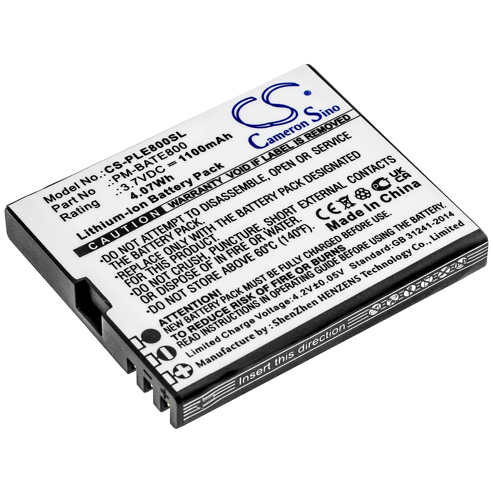 Batteri til SmartPhone, Mobil til Plum E800