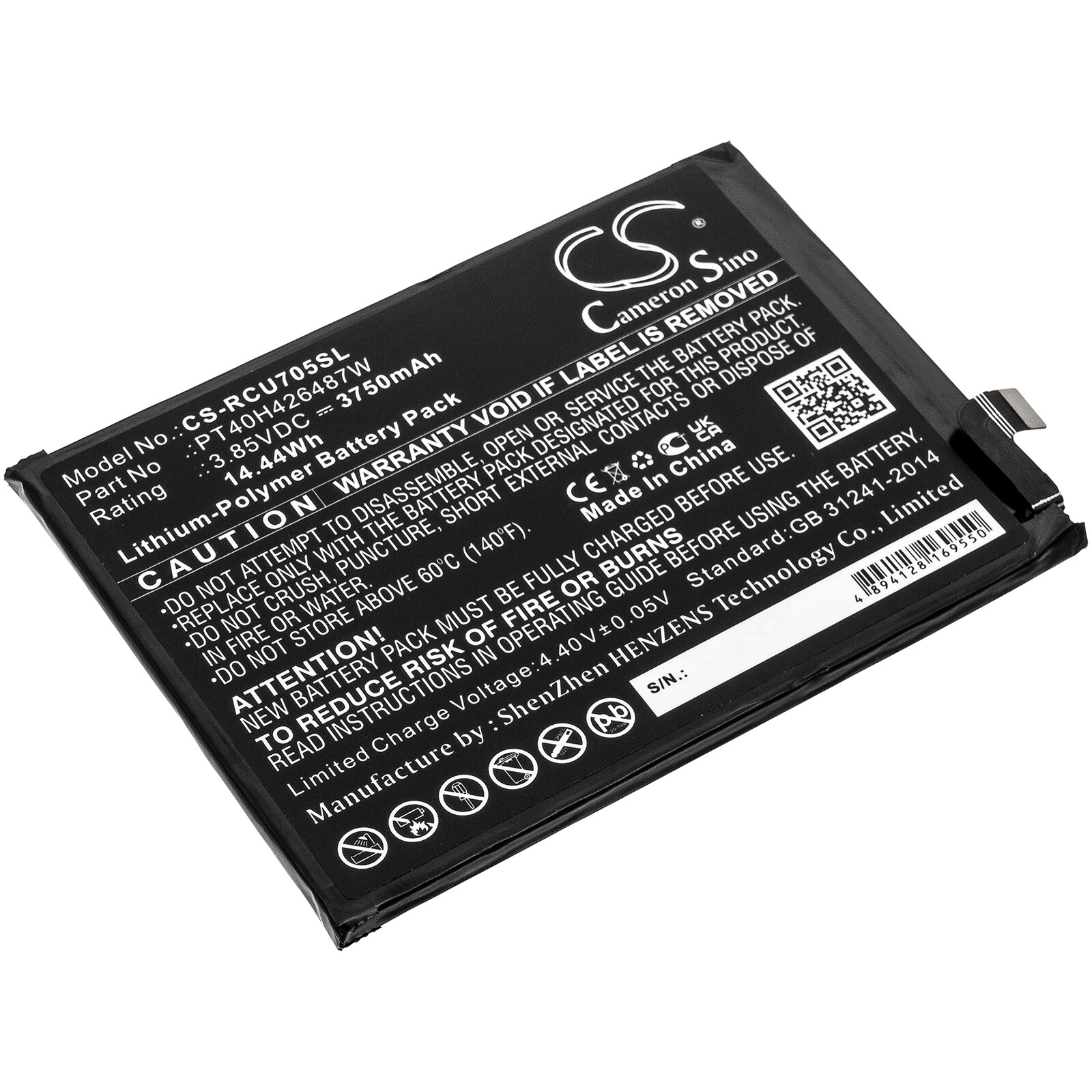 Batteri til SmartPhone, mobil til Cricket Ovation, U705AC