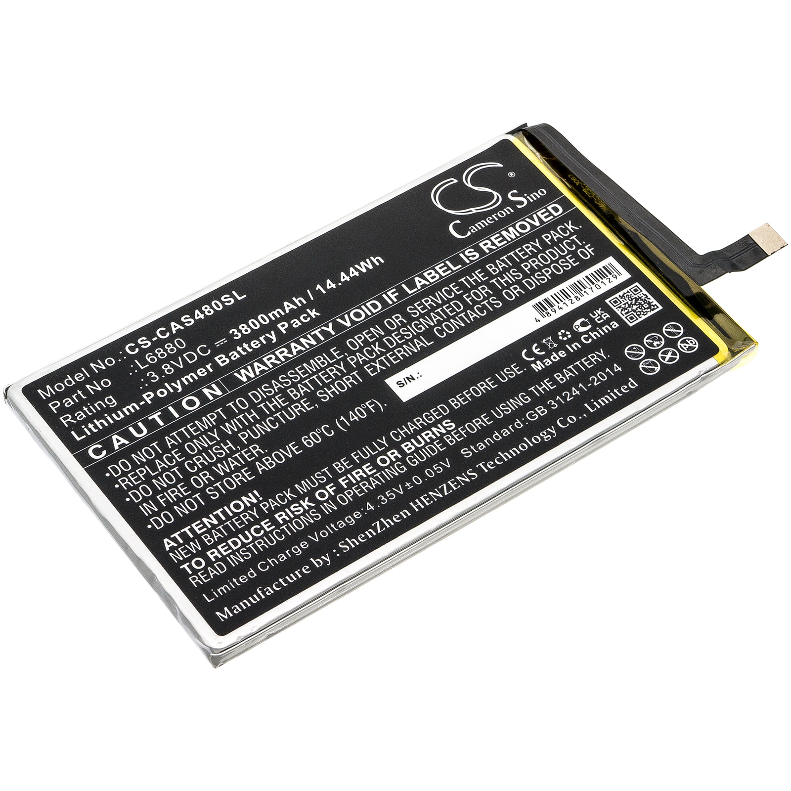 Batteri til SmartPhone, mobil til CAT S48C
