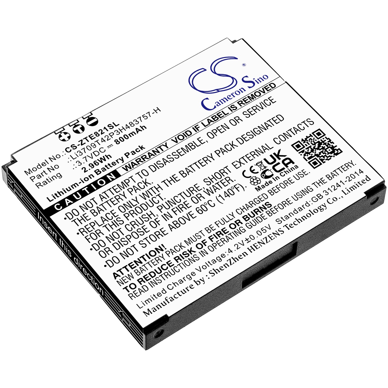 Batteri til SmartPhone, Mobil til ZTE E821