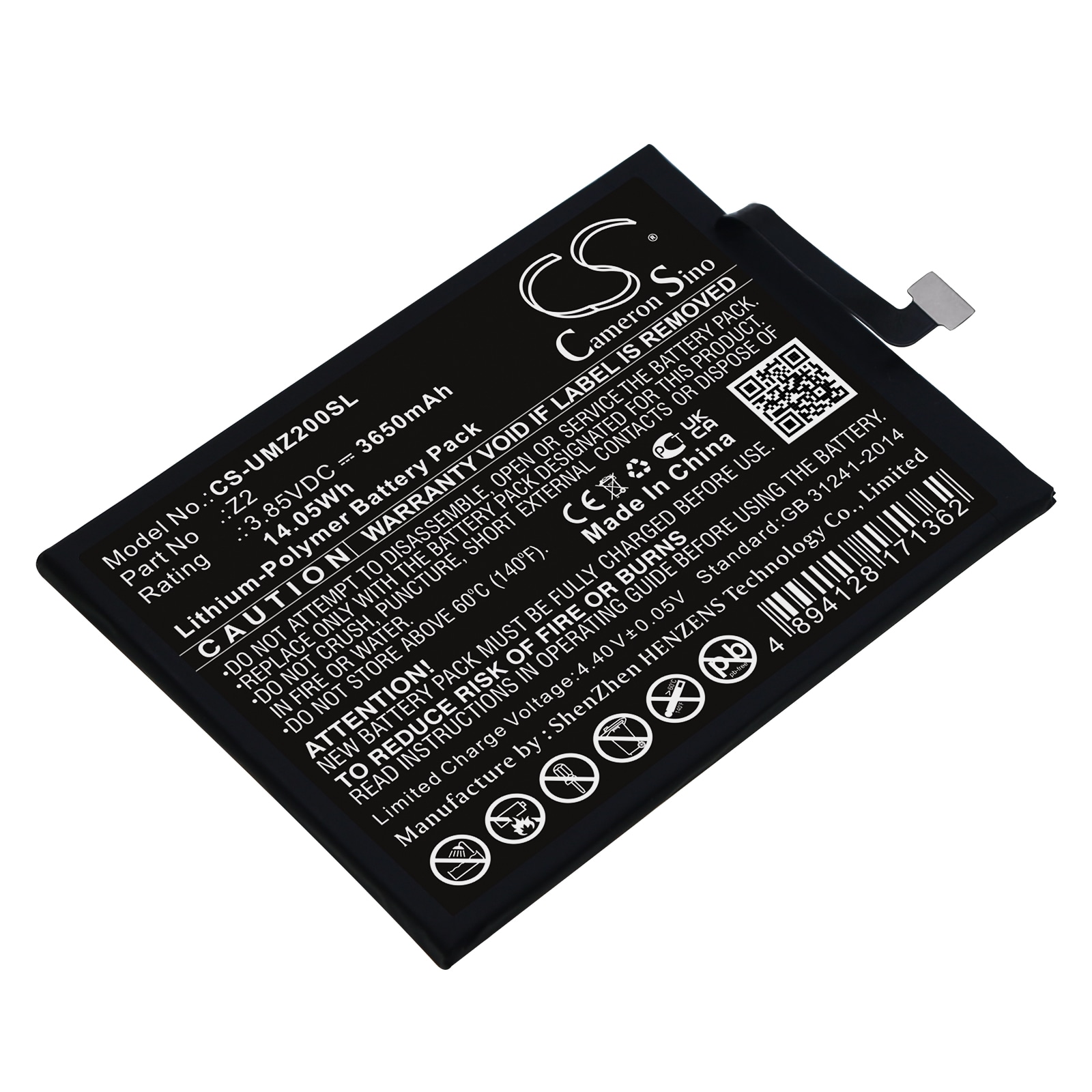 Batteri til SmartPhone, Mobil til UMI UMIDIGI Z2