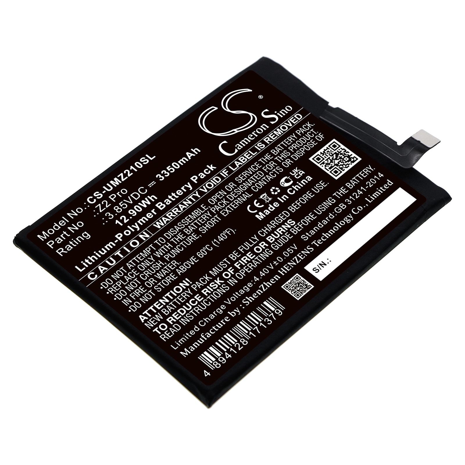Batteri til SmartPhone, Mobil til UMI UMIDIGI Z2 Pro