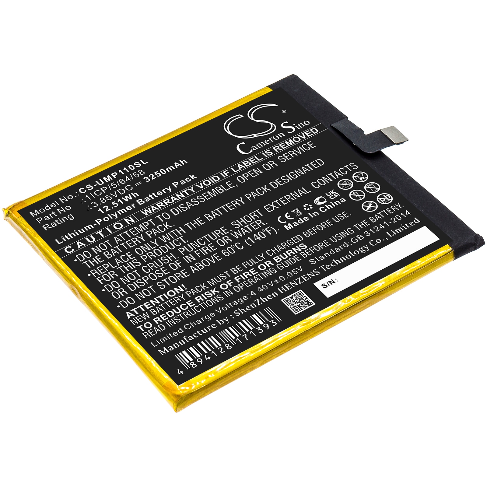 Batteri til SmartPhone, Mobil til UMI UMIDIGI One Pro