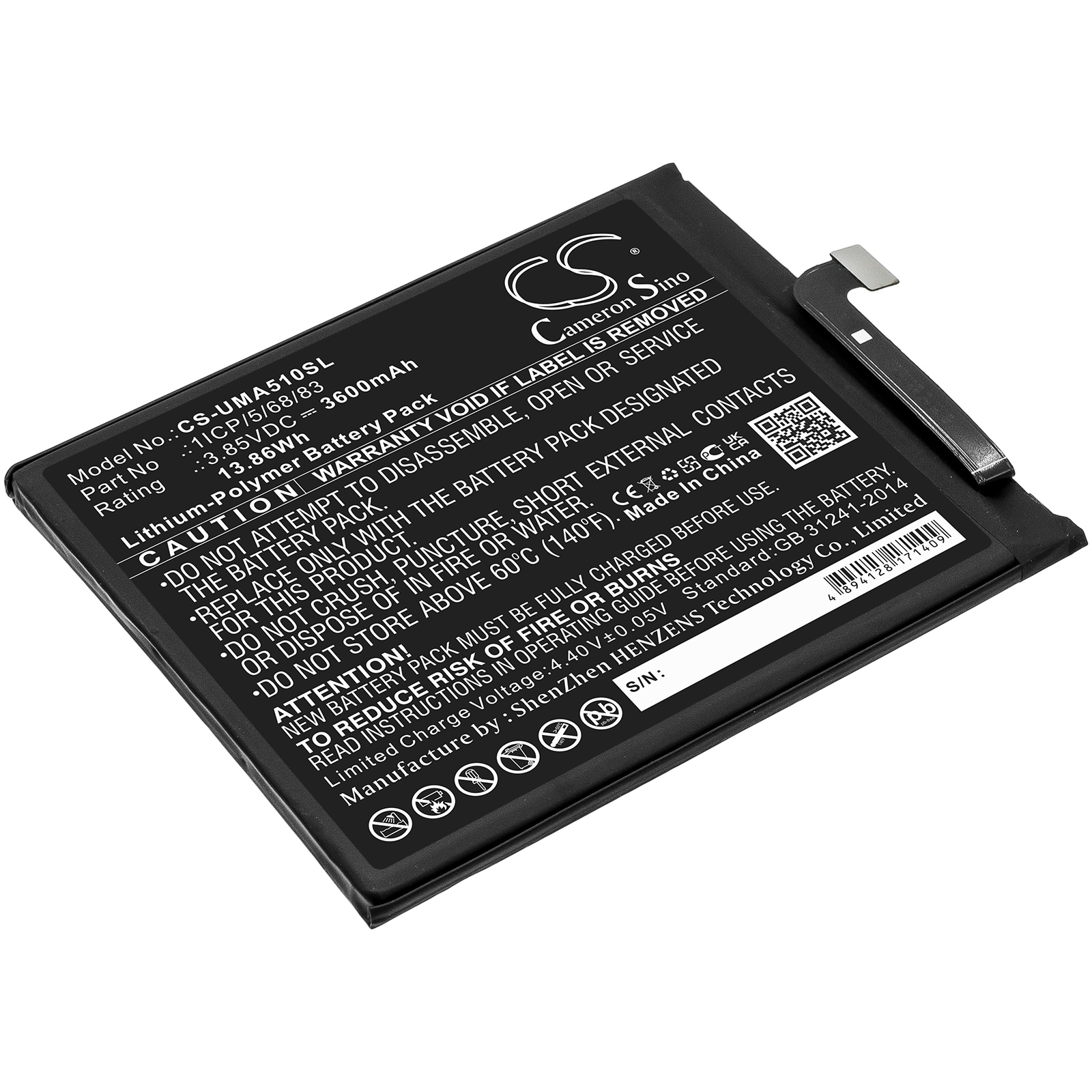 Batteri til SmartPhone, Mobil til UMI UMIDIGI A5 Pro