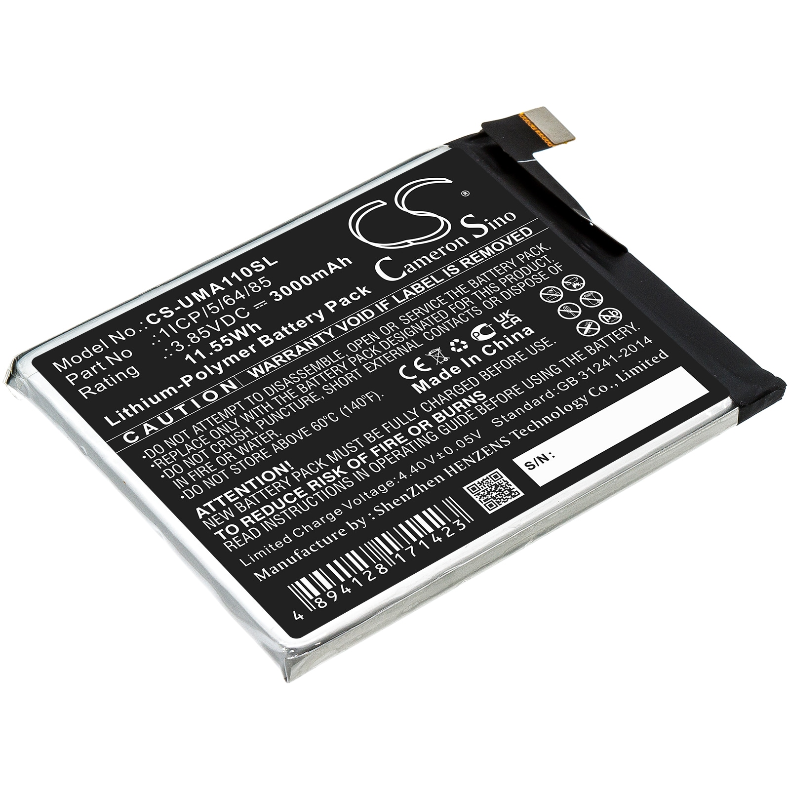 Batteri til SmartPhone, Mobil til UMI UMIDIGI A1 Pro