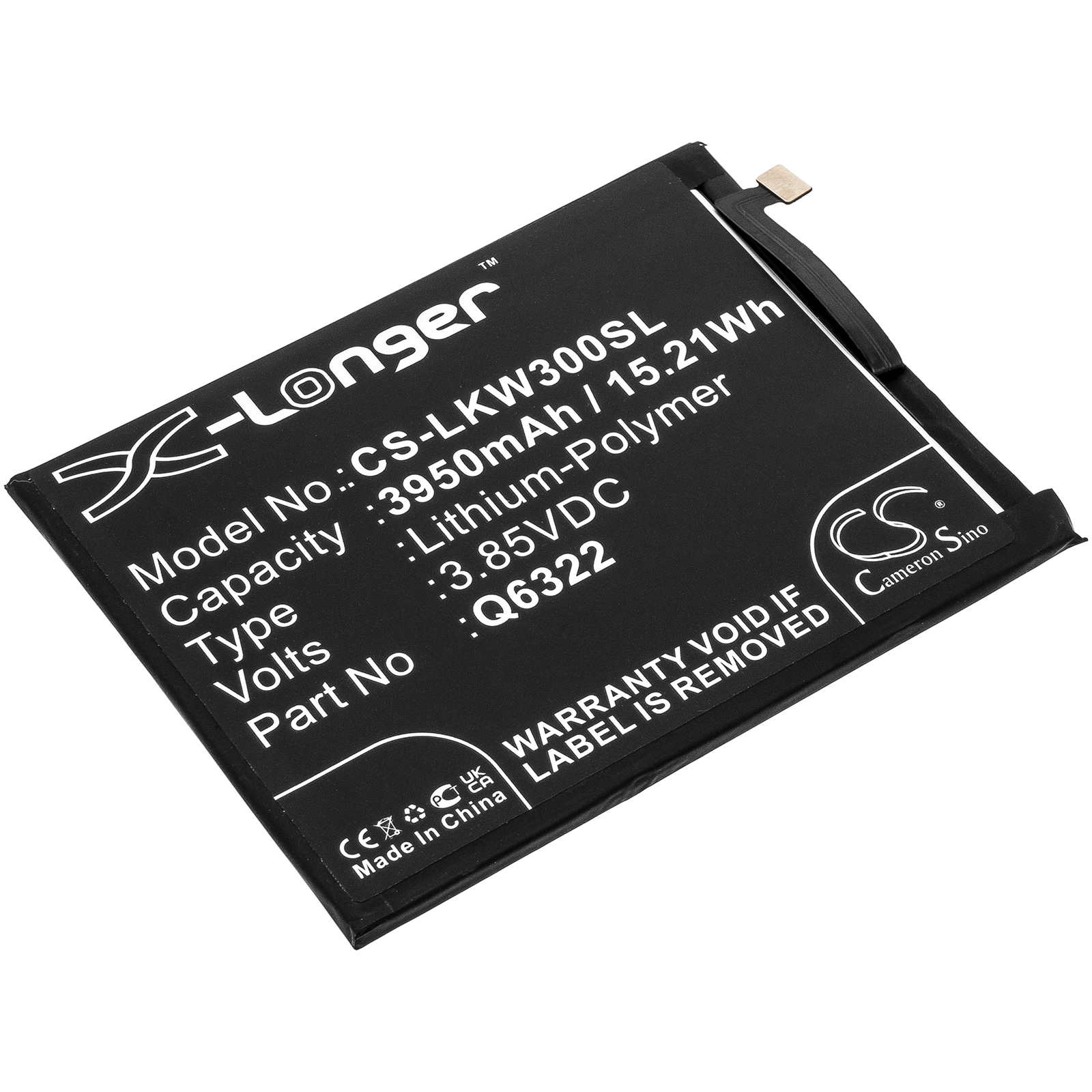 Batteri til SmartPhone, mobil til LG W30